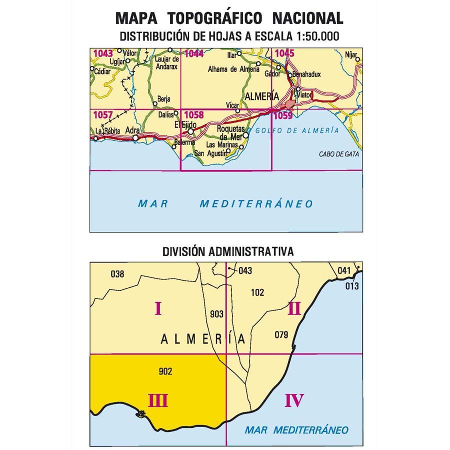 Carte topographique de l'Espagne - San Agustín, n° 1058.3 | CNIG - 1/25 000 carte pliée CNIG 