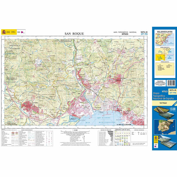 Carte topographique de l'Espagne - San Roque, n° 1075.3 | CNIG - 1/25 000 carte pliée CNIG 