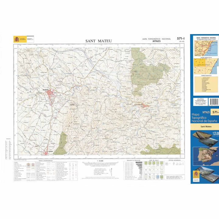 Carte topographique de l'Espagne - Sant Mateu, n° 0571.1 | CNIG - 1/25 000 carte pliée CNIG 