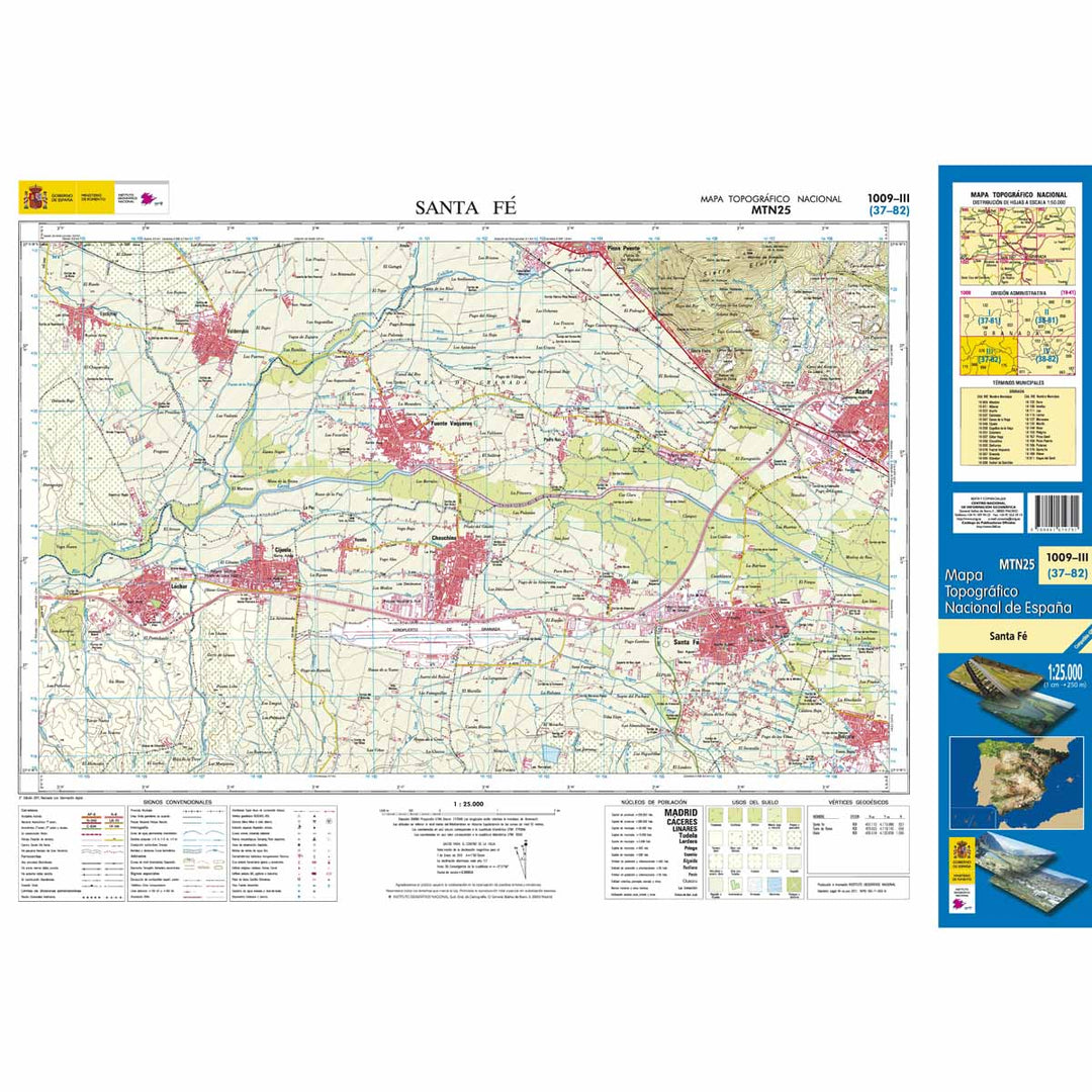 Carte topographique de l'Espagne - Santa Fé, n° 1009.3 | CNIG - 1/25 000 carte pliée CNIG 