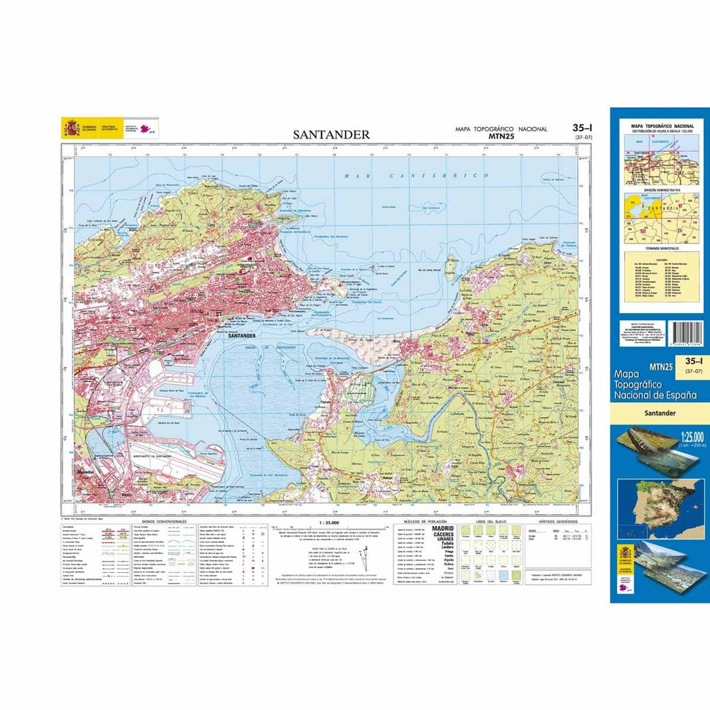 Carte topographique de l'Espagne - Santander, n° 0035.1 | CNIG - 1/25 000 carte pliée CNIG 