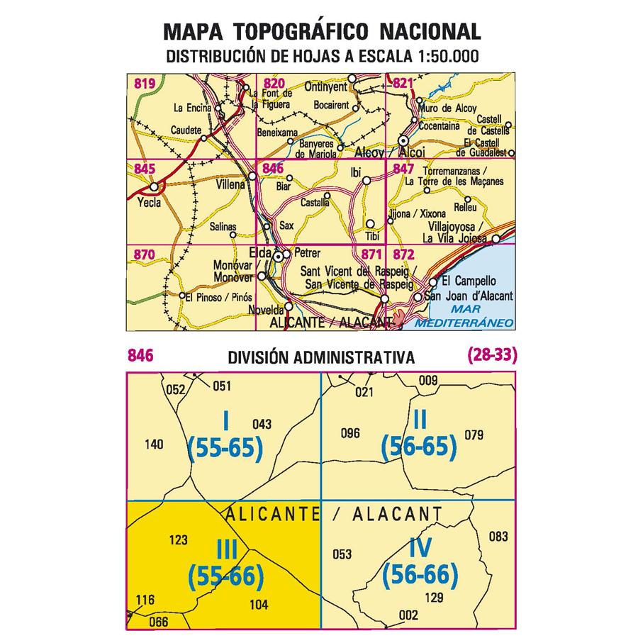 Carte topographique de l'Espagne - Sax, n° 0846.3 | CNIG - 1/25 000 carte pliée CNIG 