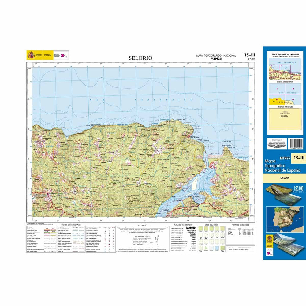 Carte topographique de l'Espagne - Selorio, n° 0015.3 | CNIG - 1/25 000 carte pliée CNIG 