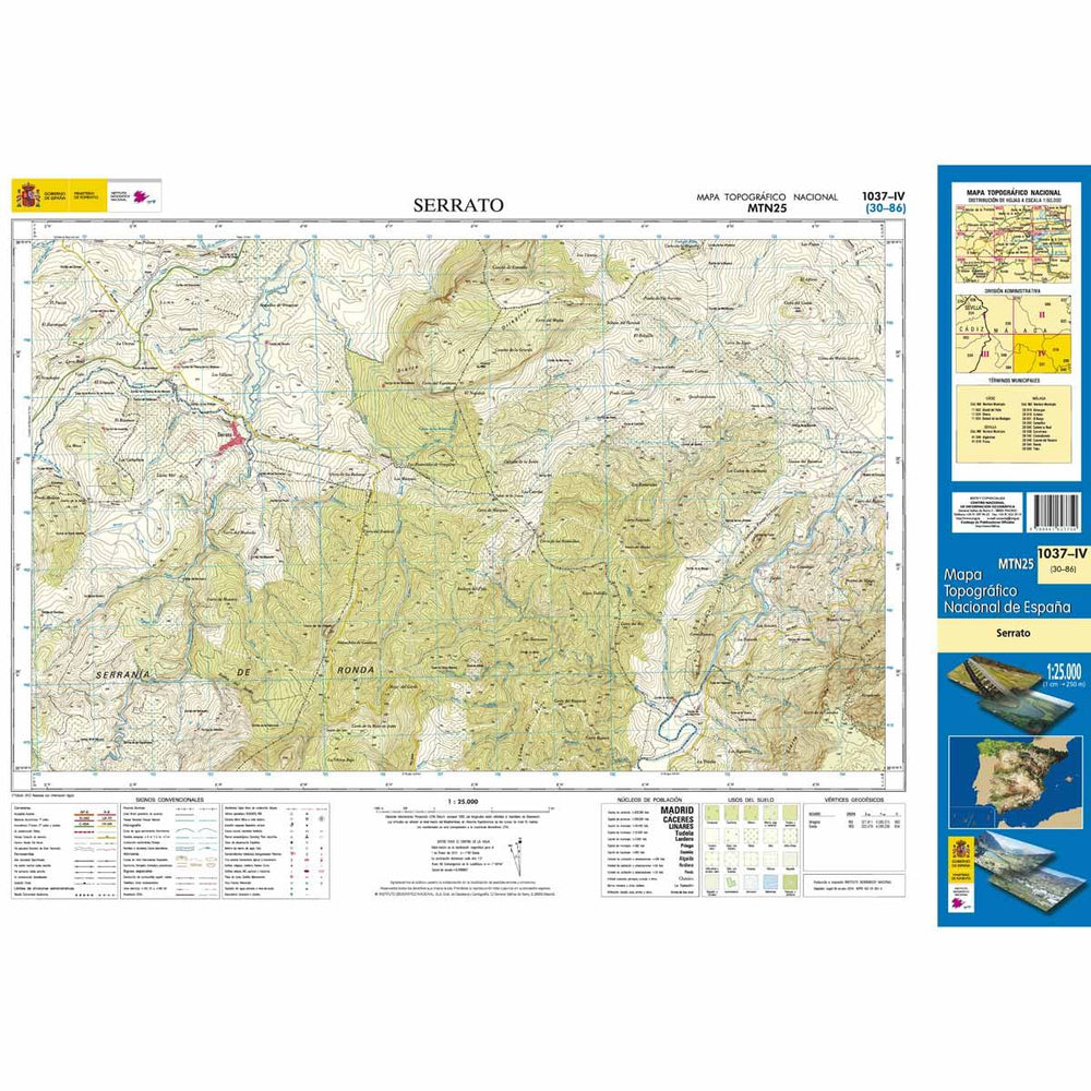 Carte topographique de l'Espagne - Serrato, n° 1037.4 | CNIG - 1/25 000 carte pliée CNIG 