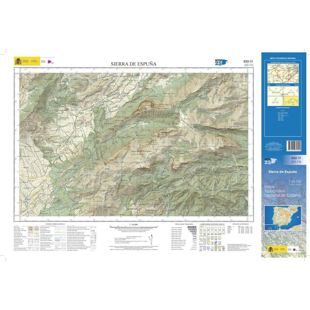 Carte topographique de l'Espagne - Sierra De Espuña, n° 0932.4 | CNIG - 1/25 000 carte pliée CNIG 