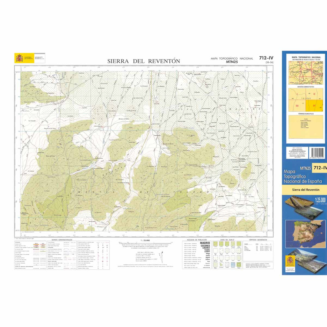 Carte topographique de l'Espagne - Sierra del Reventón, n° 0712.4 | CNIG - 1/25 000 carte pliée CNIG 