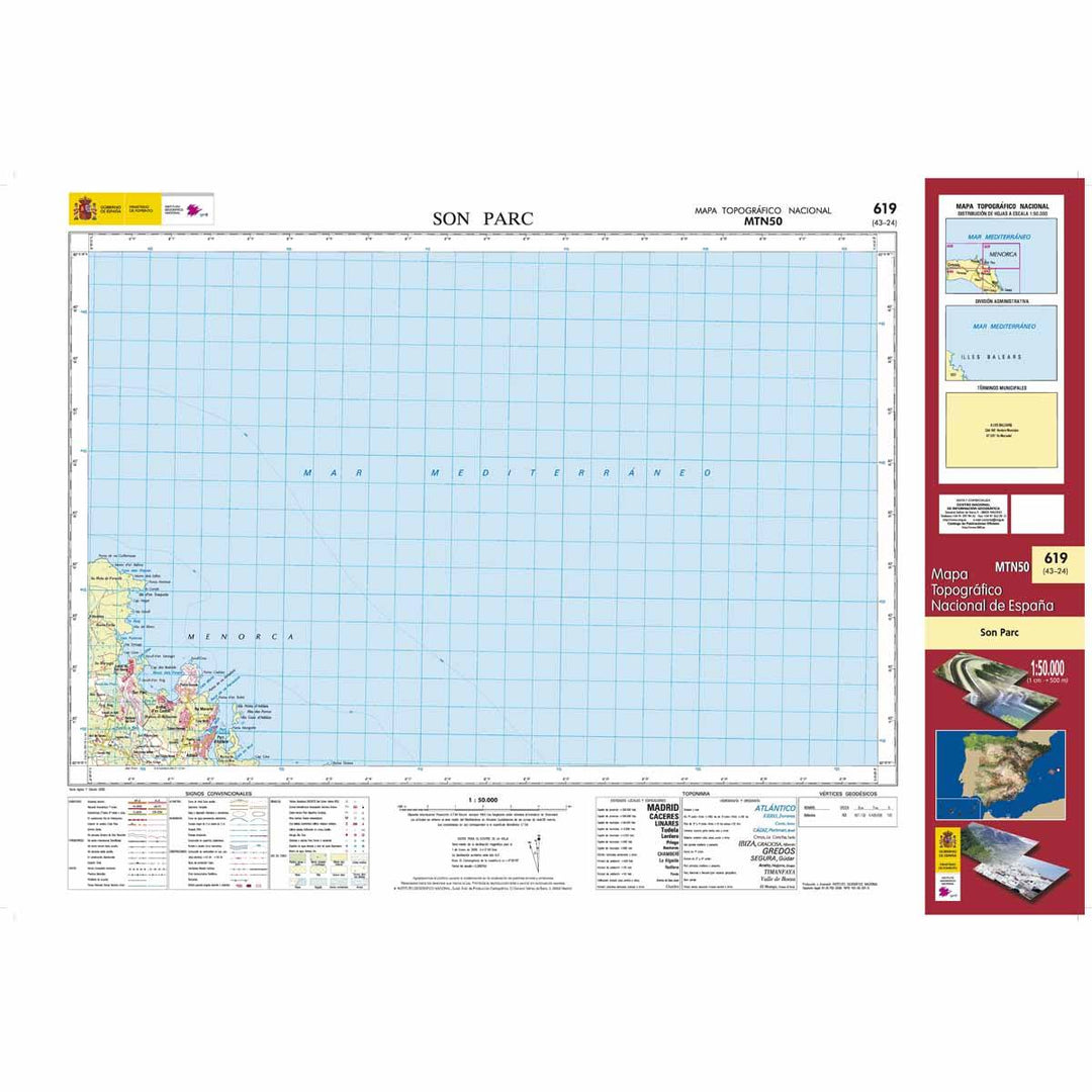 Carte topographique de l'Espagne - Son Parc (Minorque), n° 0619 | CNIG - 1/50 000 carte pliée CNIG 