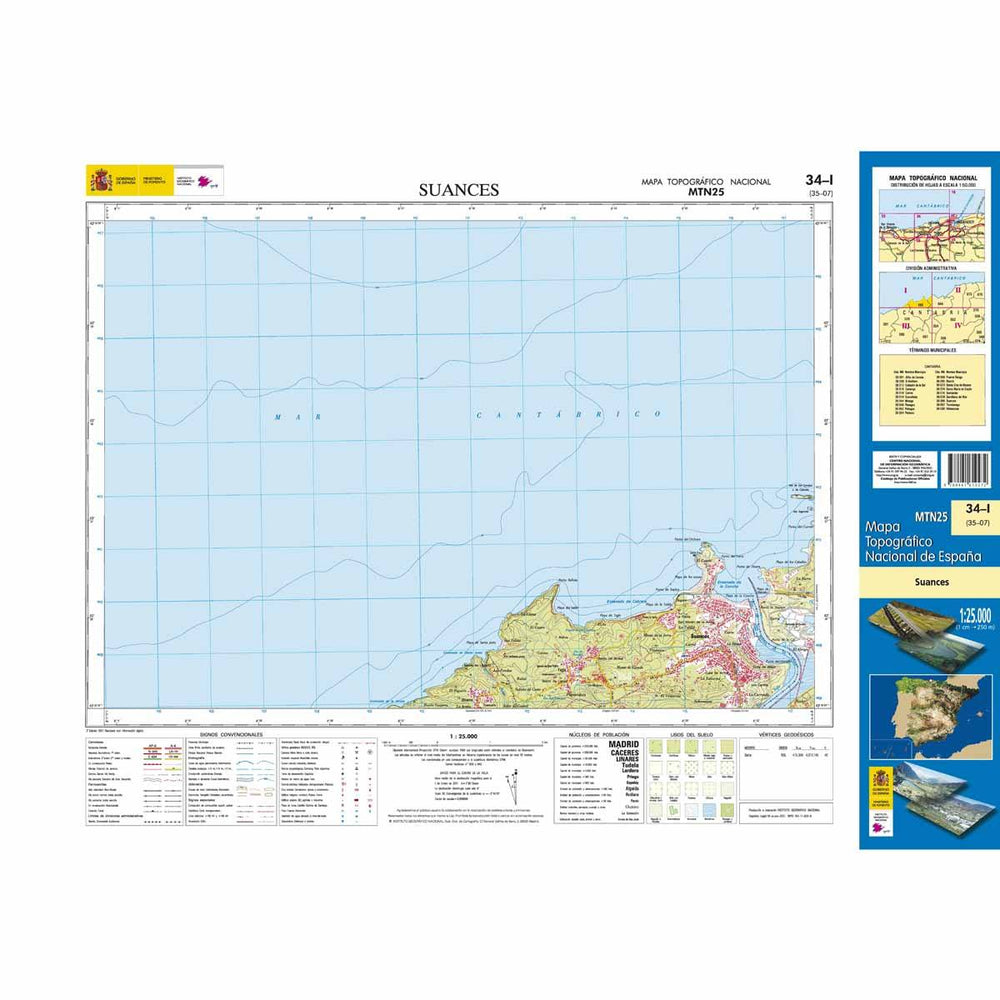 Carte topographique de l'Espagne - Suances, n° 0034.1 | CNIG - 1/25 000 carte pliée CNIG 