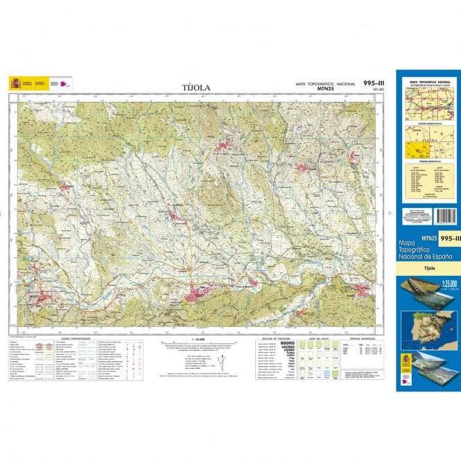 Carte topographique de l'Espagne - Tíjola, n° 0995.3 | CNIG - 1/25 000 carte pliée CNIG 