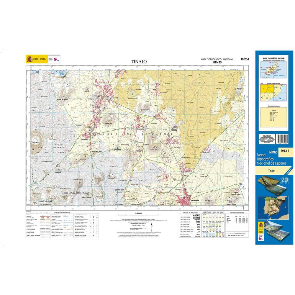 Carte topographique de l'Espagne - Tinajo (Lanzarote), n° 1082.1 | CNIG - 1/25 000 carte pliée CNIG 