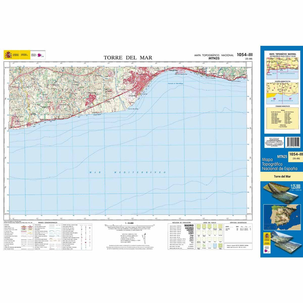 Carte topographique de l'Espagne - Torre Del Mar, n° 1054.3 | CNIG - 1/25 000 carte pliée CNIG 
