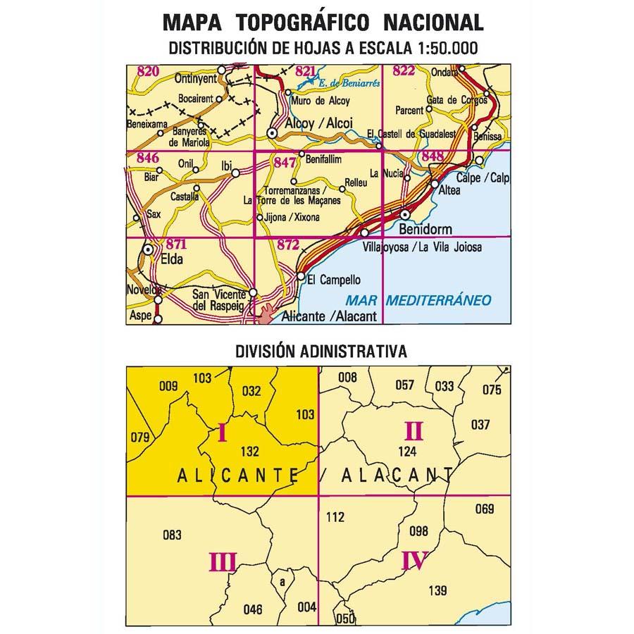 Carte topographique de l'Espagne - Torremanzanas - Torre de les Maçanes, n° 0847.1 | CNIG - 1/25 000 carte pliée CNIG 