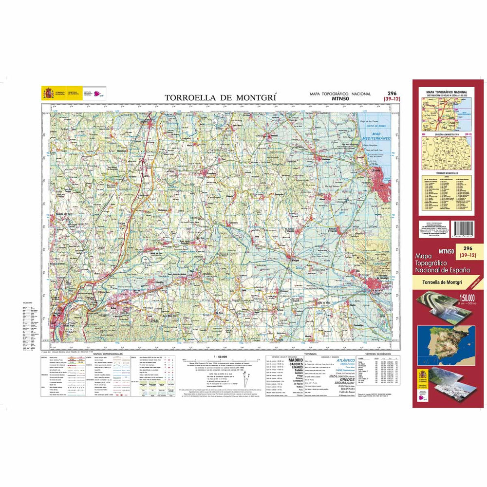 Carte topographique de l'Espagne - Torroella de Montgrí, n° 0296 | CNIG - 1/50 000 carte pliée CNIG 