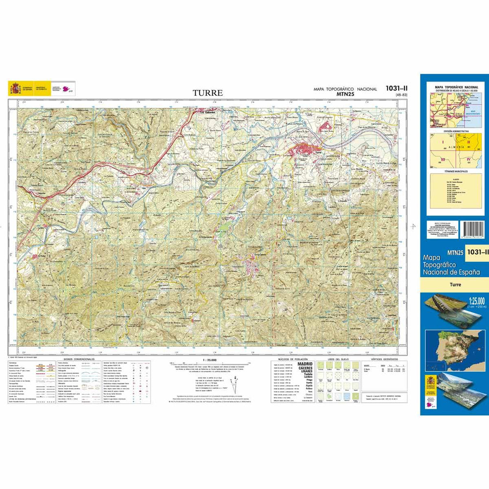 Carte topographique de l'Espagne - Turre, n° 1031.2 | CNIG - 1/25 000 carte pliée CNIG 
