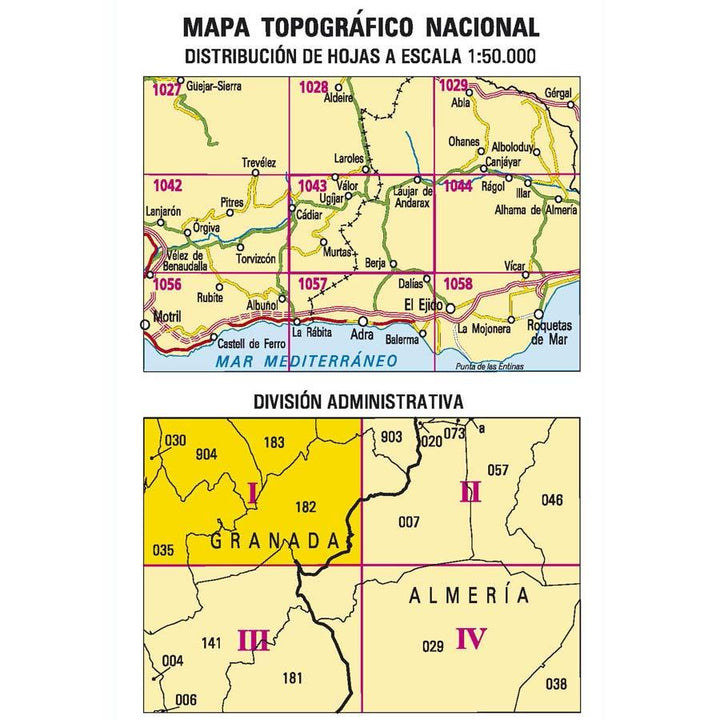 Carte topographique de l'Espagne - Ugíjar, n° 1043.1 | CNIG - 1/25 000 carte pliée CNIG 
