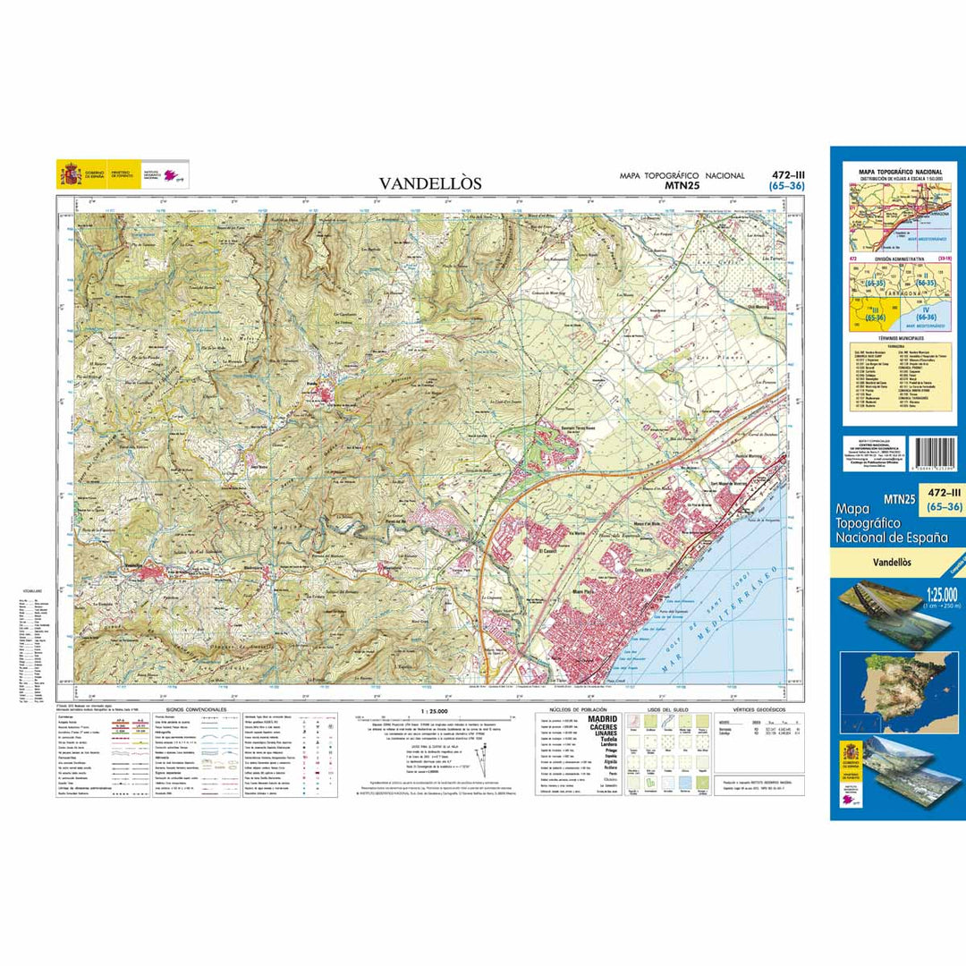 Carte topographique de l'Espagne - Vandellòs, n° 0472.3 | CNIG - 1/25 000 carte pliée CNIG 