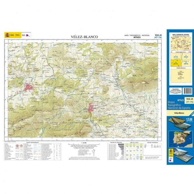 Carte topographique de l'Espagne - Vélez-Blanco, n° 0952.3 | CNIG - 1/25 000 carte pliée CNIG 