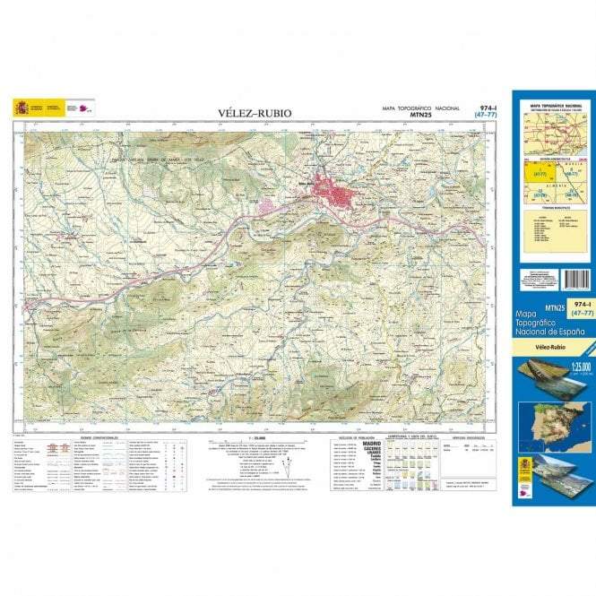 Carte topographique de l'Espagne - Vélez-Rubio, n° 0974.1 | CNIG - 1/25 000 carte pliée CNIG 