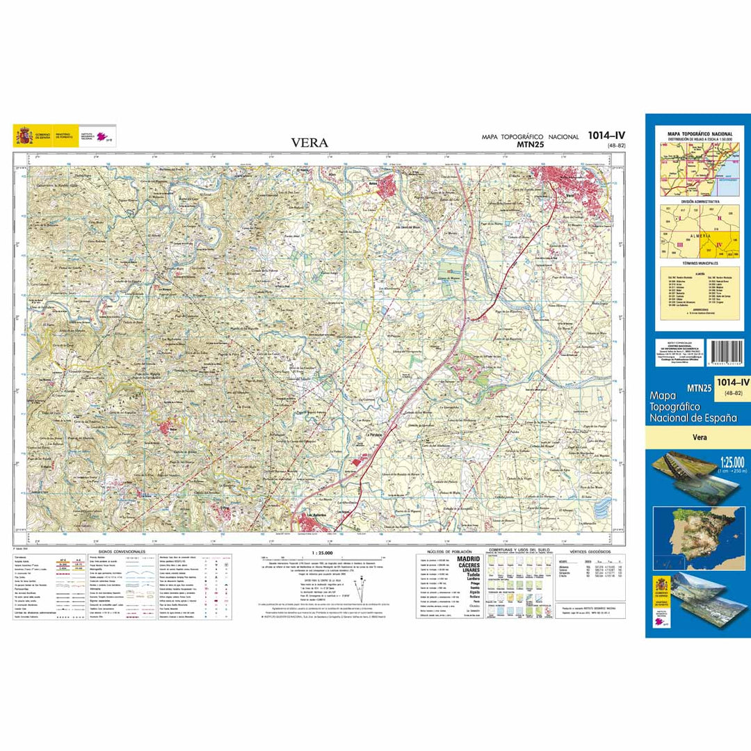 Carte topographique de l'Espagne - Vera, n° 1014.4 | CNIG - 1/25 000 carte pliée CNIG 