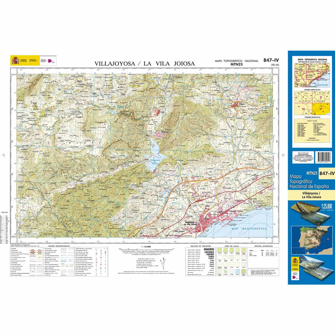 Carte topographique de l'Espagne - Villajoyosa, La Vila Joiosa, n° 0847.4 | CNIG - 1/25 000 carte pliée CNIG 