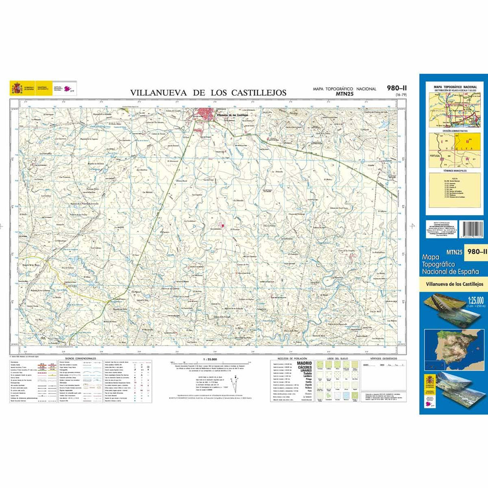 Carte topographique de l'Espagne - Villanueva de los Castillejos, n° 0980.2 | CNIG - 1/25 000 carte pliée CNIG 