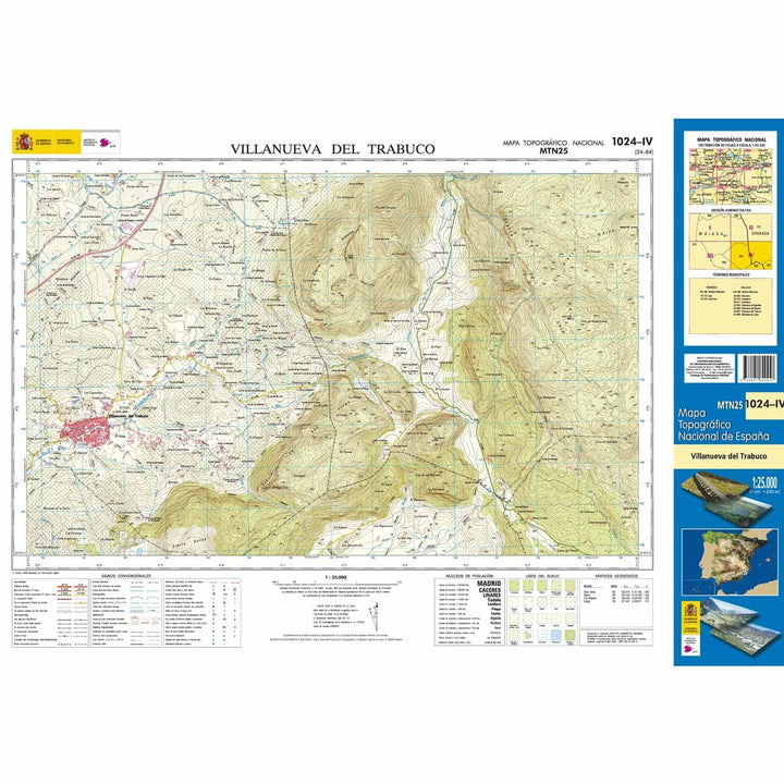 Carte topographique de l'Espagne - Villanueva del Trabuco, n° 1024.4 | CNIG - 1/25 000 carte pliée CNIG 