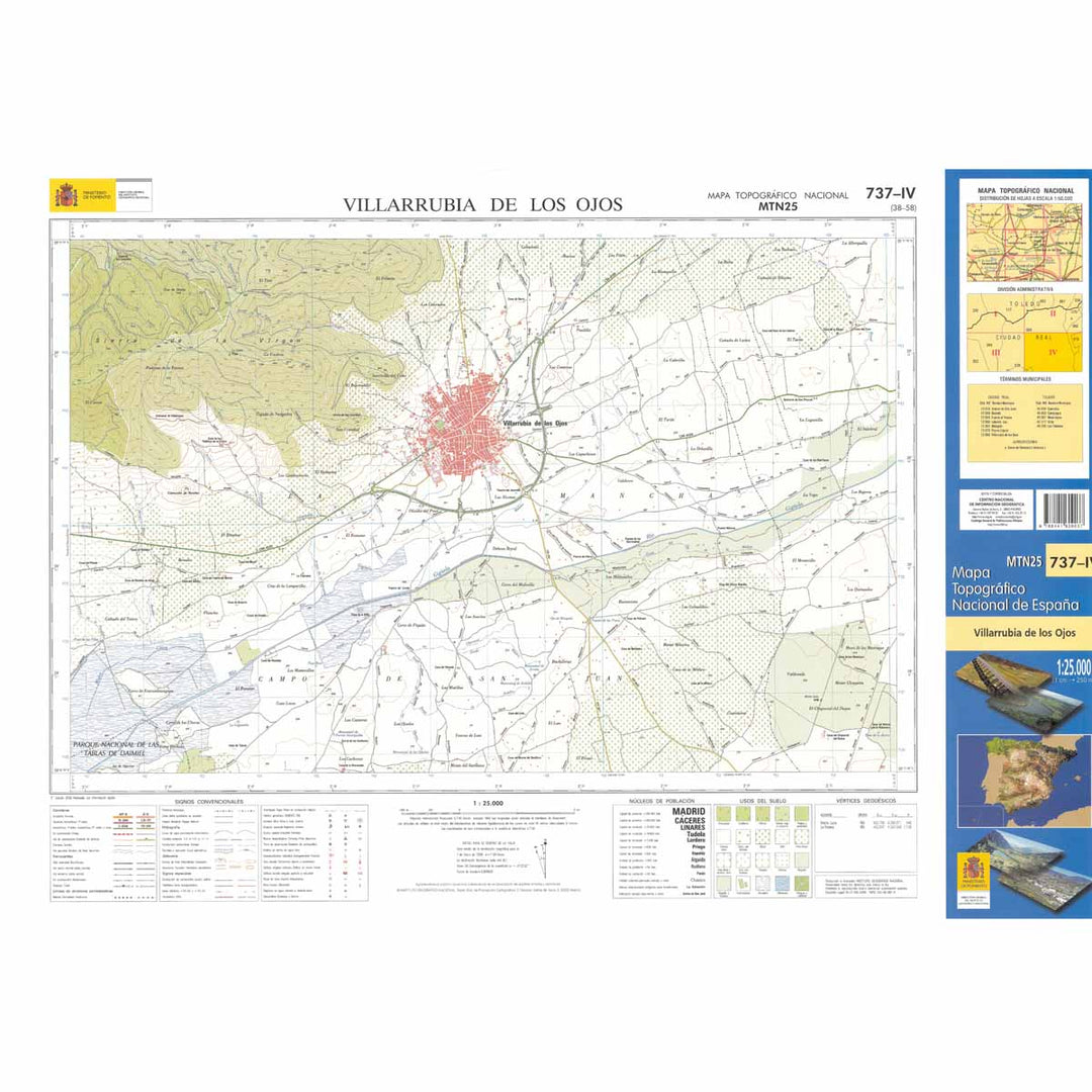 Carte topographique de l'Espagne - Villarrubia de los Ojos, n° 0737.4 | CNIG - 1/25 000 carte pliée CNIG 
