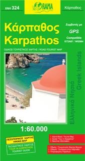 Carte topographique de l'île de Karpathos - n° 324 | Orama carte pliée Orama 