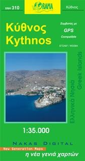 Carte topographique de l'île de Kythnos - n° 310 | Orama carte pliée Orama 