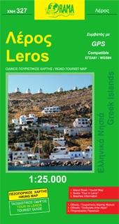 Carte topographique de l'île de Leros - n° 327 | Orama carte pliée Orama 