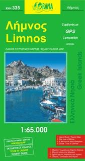 Carte topographique de l'île de Limnos - n° 335 | Orama carte pliée Orama 