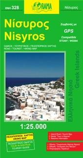 Carte topographique de l'île de Nisyros - n° 328 | Orama carte pliée Orama 