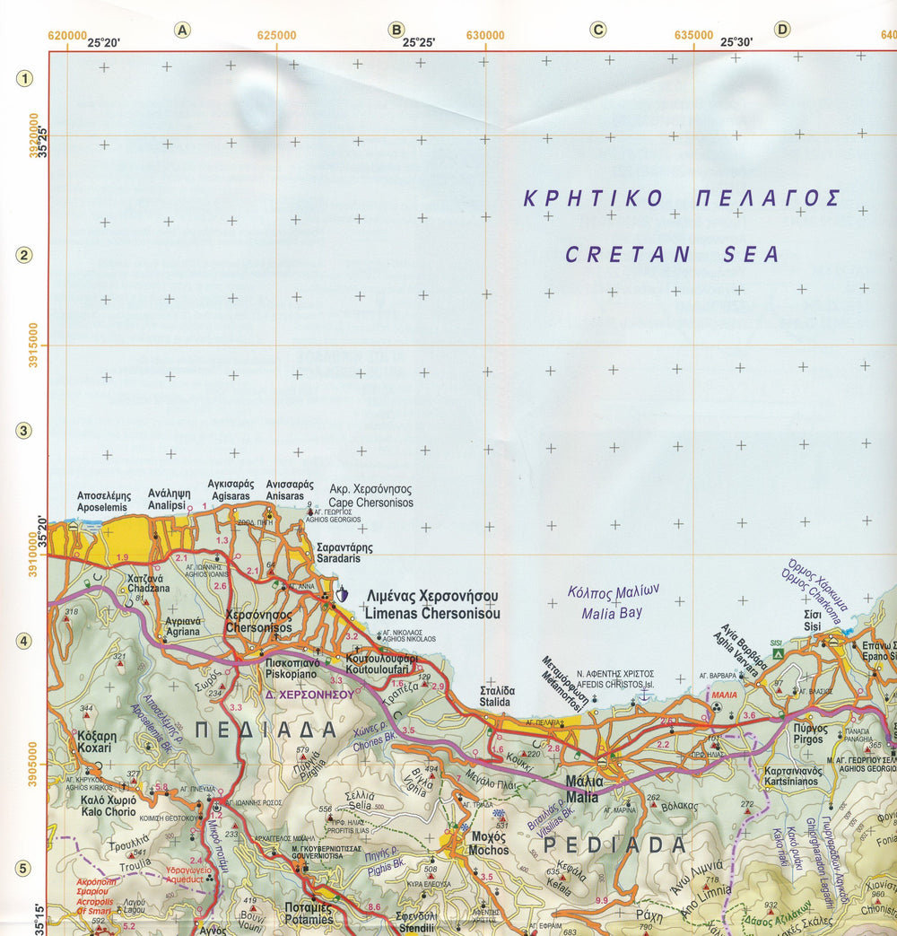 Carte topographique - Fokhida - Aetolia Est | Anavasi carte pliée Anavasi 