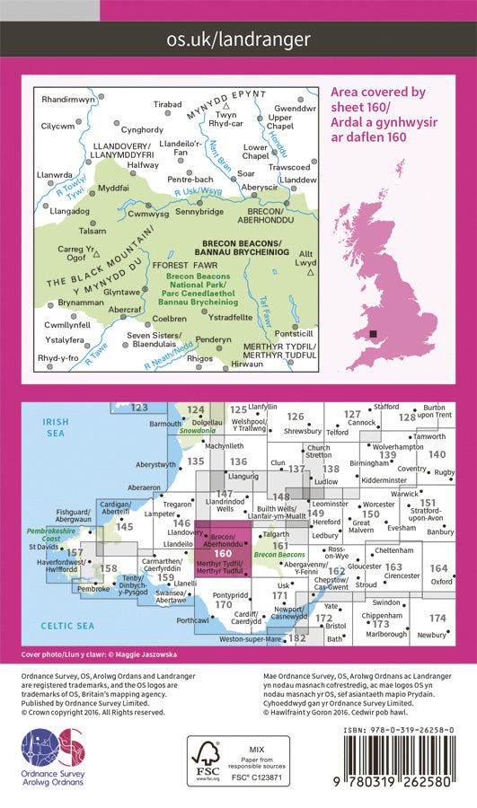 Carte topographique n° 160 - Brecon Beacons (Grande Bretagne) | Ordnance Survey - Landranger carte pliée Ordnance Survey Papier 