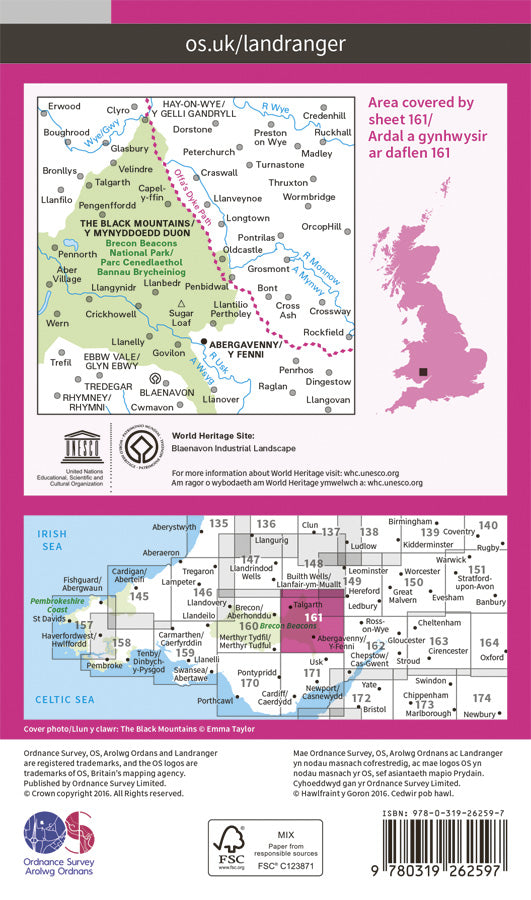 Carte topographique n° 161 - Black Mountains (Grande Bretagne) | Ordnance Survey - Landranger carte pliée Ordnance Survey Papier 