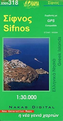 Carte topographique n° 318 - Ile de Sifnos | Orama carte pliée Orama 