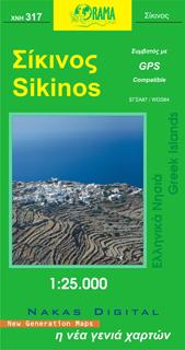 Carte topographique - Sikinos, n° 317 (Grèce) | Orama carte pliée Orama 