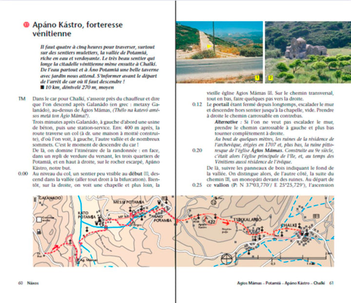 Guide de randonnées - Naxos & Petites Cyclades | Graf Editions guide de randonnée Graf Editions 