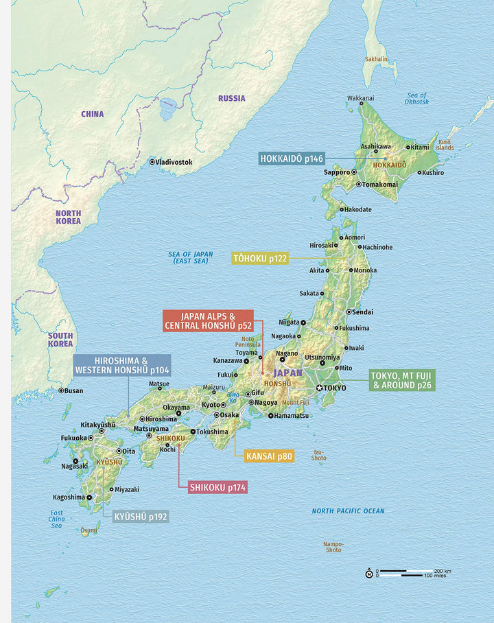 Guide de voyage (en anglais) - Best day walks Japan | Lonely Planet guide de voyage Lonely Planet 