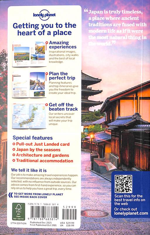 Guide de voyage (en anglais) - Japan | Lonely Planet guide de voyage Lonely Planet 