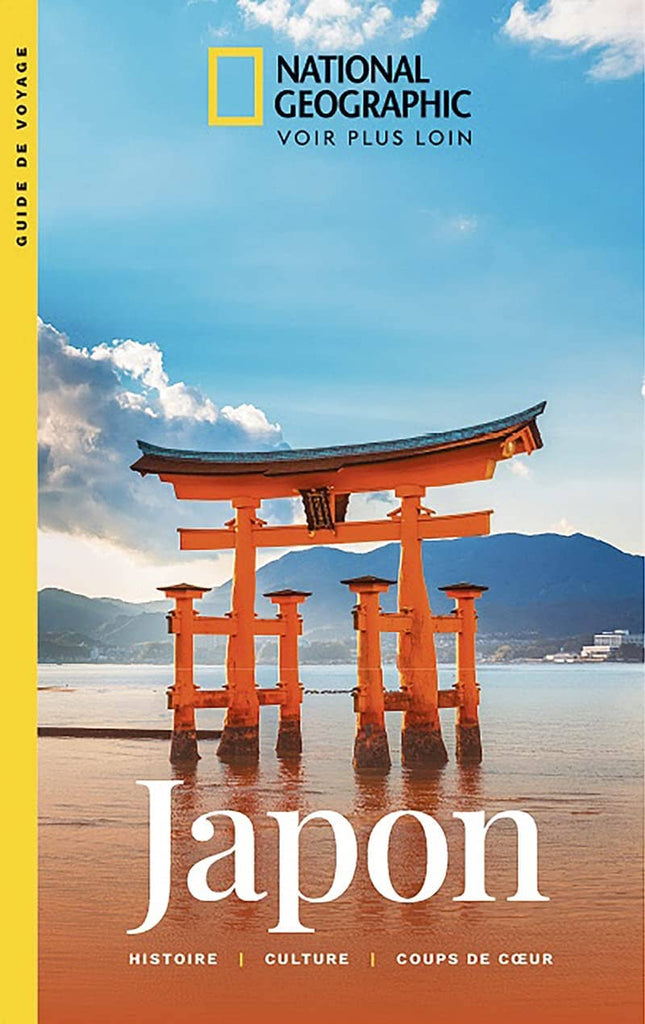 Japon : les objets les plus insolites