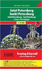 Plan de poche de St Petersbourg (Russie) | Freytag & Berndt - La Compagnie des Cartes