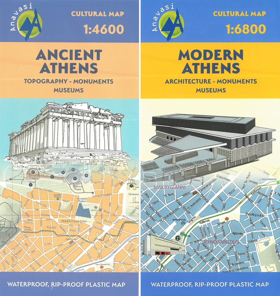 Plan de ville - Athènes, carte culturelle | Anavasi carte pliée Anavasi 