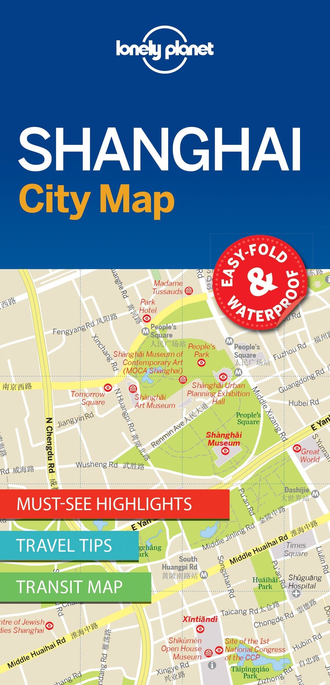 Plan de ville (en anglais) - Shanghai | Lonely Planet carte pliée Lonely Planet 