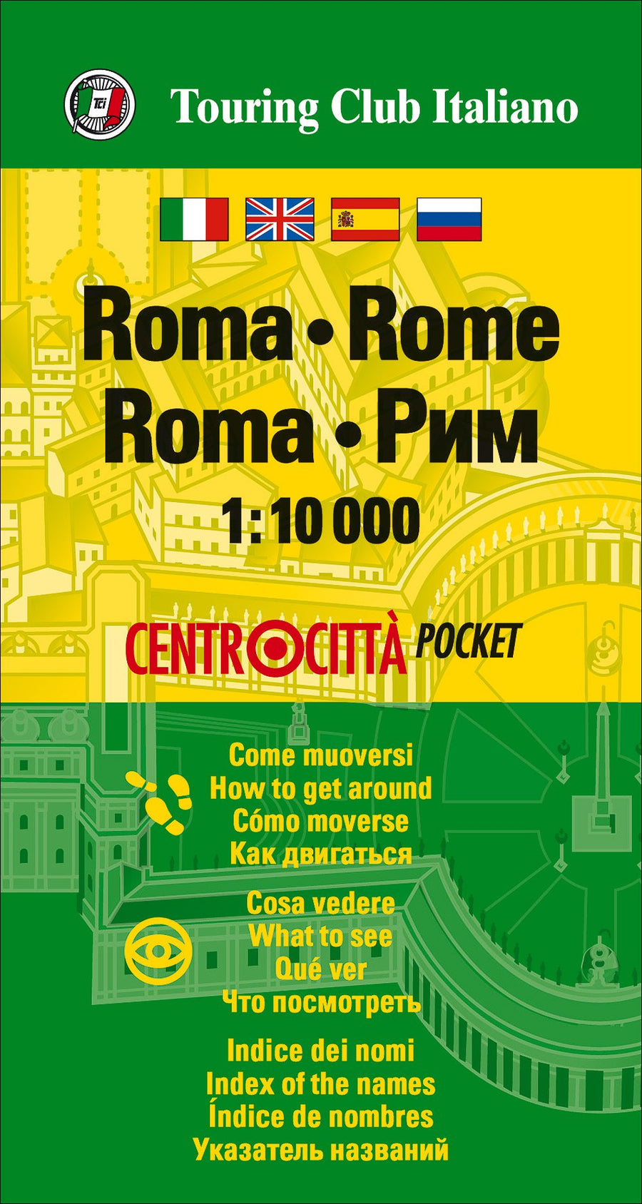 Plan du centre-ville - Rome | Touring Club Italiano carte pliée Touring 