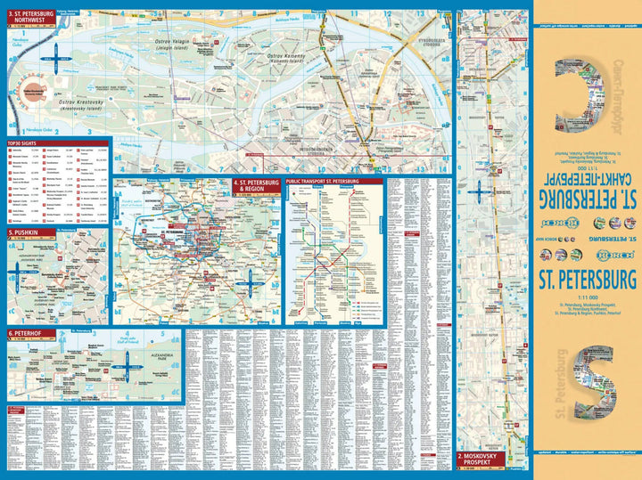 Plan plastifié - Saint Petersbourg | Borch Map carte pliée Borch Map 