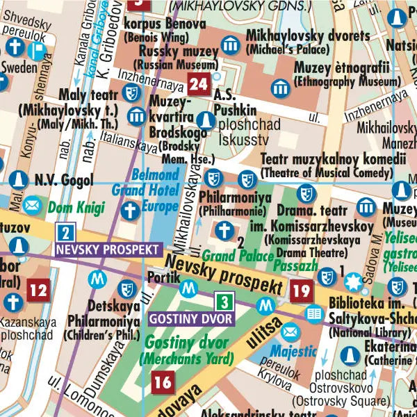 Plan plastifié - Saint Petersbourg | Borch Map carte pliée Borch Map 